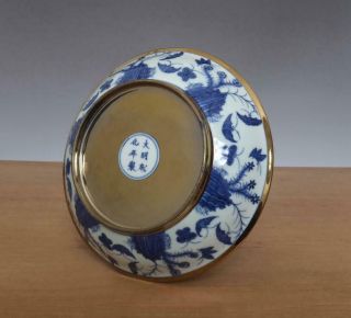 Chenghua Signed Antique Chinese Blue & White Porcelain Dish w/ Flowers 7