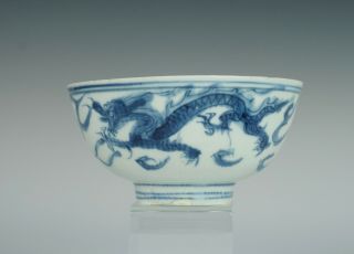 Late Ming b&w Chinese porcelain bowl with dragons,  probably Wanli,  1600s.  No1 3