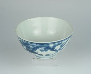 Late Ming b&w Chinese porcelain bowl with dragons,  probably Wanli,  1600s.  No1 8