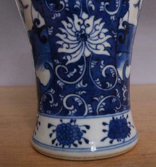Pair Antique Chinese Blue & White Porcelain Vases w/Figure 10