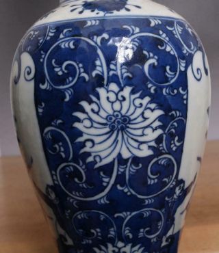 Pair Antique Chinese Blue & White Porcelain Vases w/Figure 11