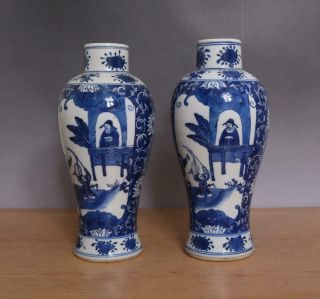 Pair Antique Chinese Blue & White Porcelain Vases w/Figure 2