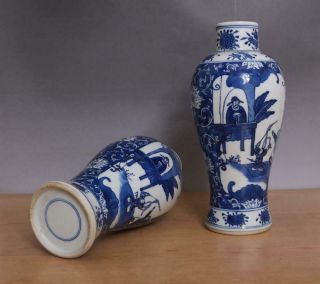 Pair Antique Chinese Blue & White Porcelain Vases w/Figure 4