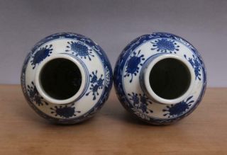 Pair Antique Chinese Blue & White Porcelain Vases w/Figure 5