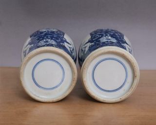 Pair Antique Chinese Blue & White Porcelain Vases w/Figure 6