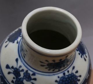 Pair Antique Chinese Blue & White Porcelain Vases w/Figure 7