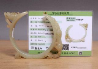 Vintage Chinese Celadon Carved Nephrite Hetian Jade Pendant Hook