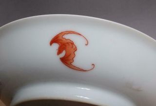 Qianlong Signed Antique Chinese Famille Rose Dish W/dragon 10
