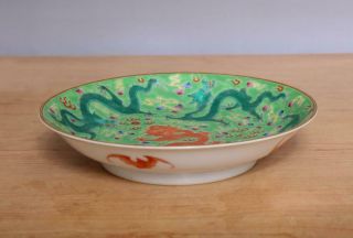 Qianlong Signed Antique Chinese Famille Rose Dish W/dragon 11