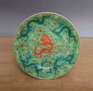 Qianlong Signed Antique Chinese Famille Rose Dish W/dragon