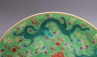 Qianlong Signed Antique Chinese Famille Rose Dish W/dragon 2