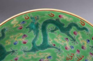 Qianlong Signed Antique Chinese Famille Rose Dish W/dragon 3