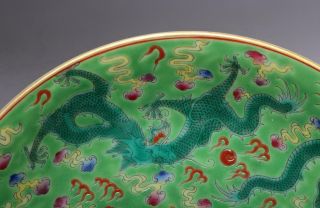 Qianlong Signed Antique Chinese Famille Rose Dish W/dragon 4
