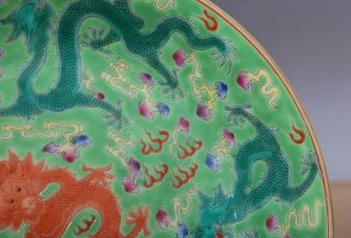 Qianlong Signed Antique Chinese Famille Rose Dish W/dragon 6