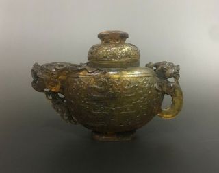 Rare Chinese Yellow Glass Dragon Design Lid Pot