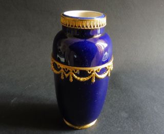 Precious Paul Milet Sevres Royal Blue Vase Ormolu 1890 3 1/4 