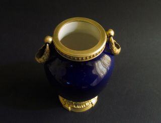 Paul Milet Sevres Royal Blue Louis XV Vase great Ormolu 1890 4 1/8 