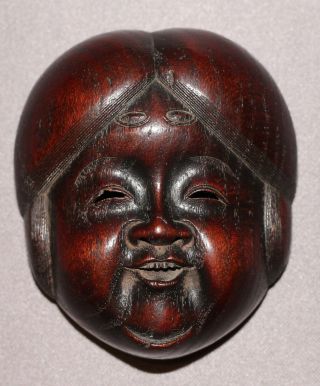 Netsuke.  Okame.  Mask.  Autentic.  19 C.  Japan.  Wood.  Signed.  Large.