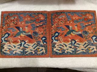 Exceptional RarePR 18/19 C Kesi Civil Official Mandarin Squares Rank Mrs.  Chiming 2