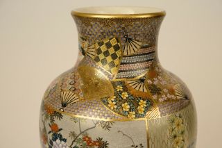 Fine 38,  5 cm / 15.  4 inch Large Satsuma Vase,  Meiji Kinkozan/Ryozan ? 19thC 10