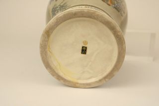 Fine 38,  5 cm / 15.  4 inch Large Satsuma Vase,  Meiji Kinkozan/Ryozan ? 19thC 12