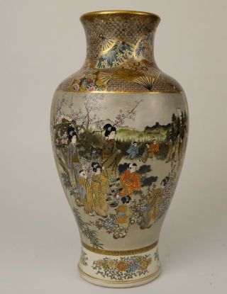Fine 38,  5 Cm / 15.  4 Inch Large Satsuma Vase,  Meiji Kinkozan/ryozan ? 19thc