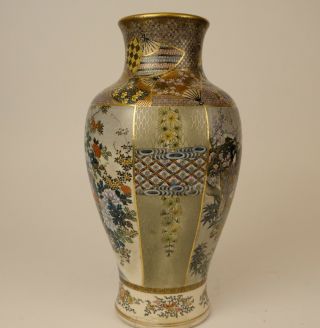 Fine 38,  5 cm / 15.  4 inch Large Satsuma Vase,  Meiji Kinkozan/Ryozan ? 19thC 2
