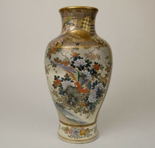 Fine 38,  5 cm / 15.  4 inch Large Satsuma Vase,  Meiji Kinkozan/Ryozan ? 19thC 3