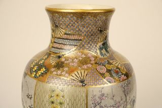 Fine 38,  5 cm / 15.  4 inch Large Satsuma Vase,  Meiji Kinkozan/Ryozan ? 19thC 9