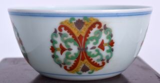 pair Chinese porcelain tea bowl Chinese doucai chenghua mk ming china bowl buynw 2