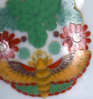 pair Chinese porcelain tea bowl Chinese doucai chenghua mk ming china bowl buynw 3