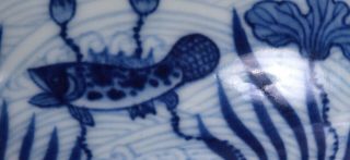 Chinese porcelain bowl Chinese blue & white dish chenghua mk ming antique buynow 4