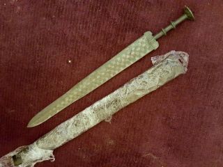 Ancient Chinese bronze sword 11