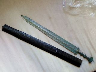 Ancient Chinese Bronze Sword