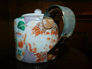 ANTIQUE 18th century CHINESE EXPORT PORCELAIN TEAPOT 6