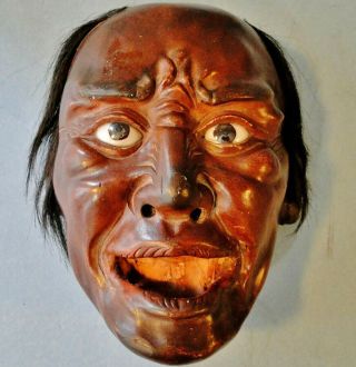Antique Finely Carved & Lacquered Japanese Mask Signed Dainichi Glass Eyes Meiji