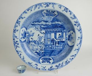 & Large Chinese Porcelain Charger Kangxi 1662 - 1722 Diam.  36.  9 Cm Romance