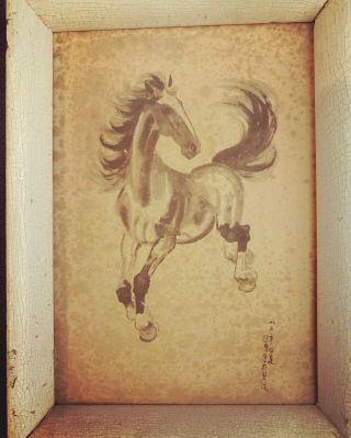 Vintage Early Chinese Signed Ink Watercolour Art Horse Painting 16.  5cm X 12 Cm