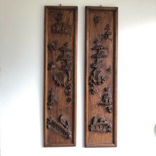 Antique / Vintage Chinese Carved Wooden Wood Wall Plaque Panel Stunning