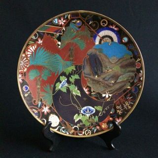 A Rare Gilded Wire Bronze Cloisonne Plate,  Japan,  Meiji Period