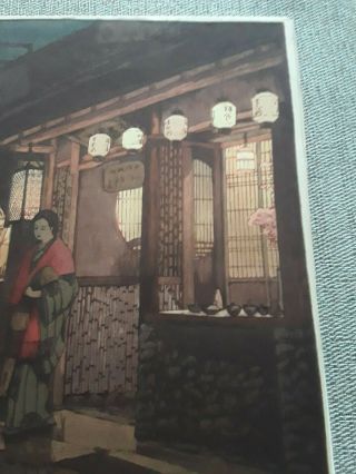 Vintage Hiroshi Yoshida Japanese Woodblock Print 