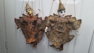 Large Vintage Asian Oriental Indonesian Marionette Gatekeeper Puppets X 2