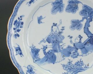 PAIR Antique Chinese Blue & White Porcelain Plate ' Magu ' Deer Fluted Rim 18th C 3