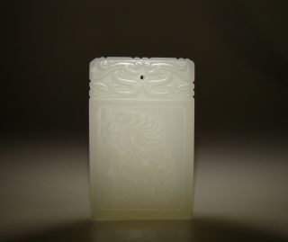 Antique Chinese Carved White Jade Pendant – Child Figure And Calligraphy