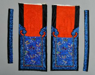 Antique Chinese Silk Embroidery Silk Panels,  Brocade Skirt