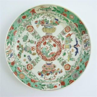 Antique Chinese Famille Verte Porcelain Saucer Dish,  Kangxi Period