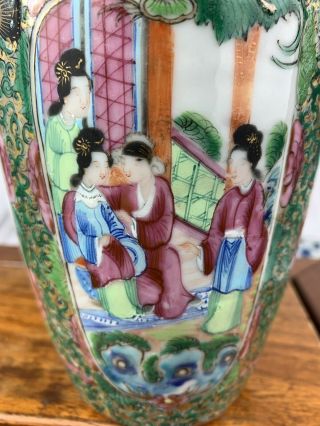 Large Impressive 20th Old Chinese Hand painted famille rose vase - 25cm 6