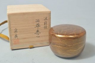T4376: Japan Xf Wooden Lacquerware Tea Caddy Natsume,  Munehiro Made W/signed Box