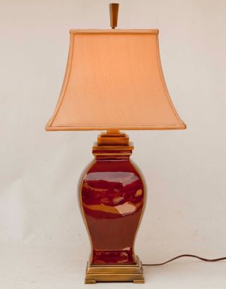 Chinese Uttermost Sang De Boeuf Porcelain Jar Table Lamp W/ Brass Base & Shade