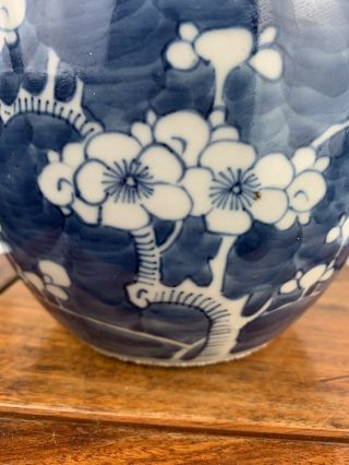 antique chinese blue and white ginger jar and cover 20.  5cm 3